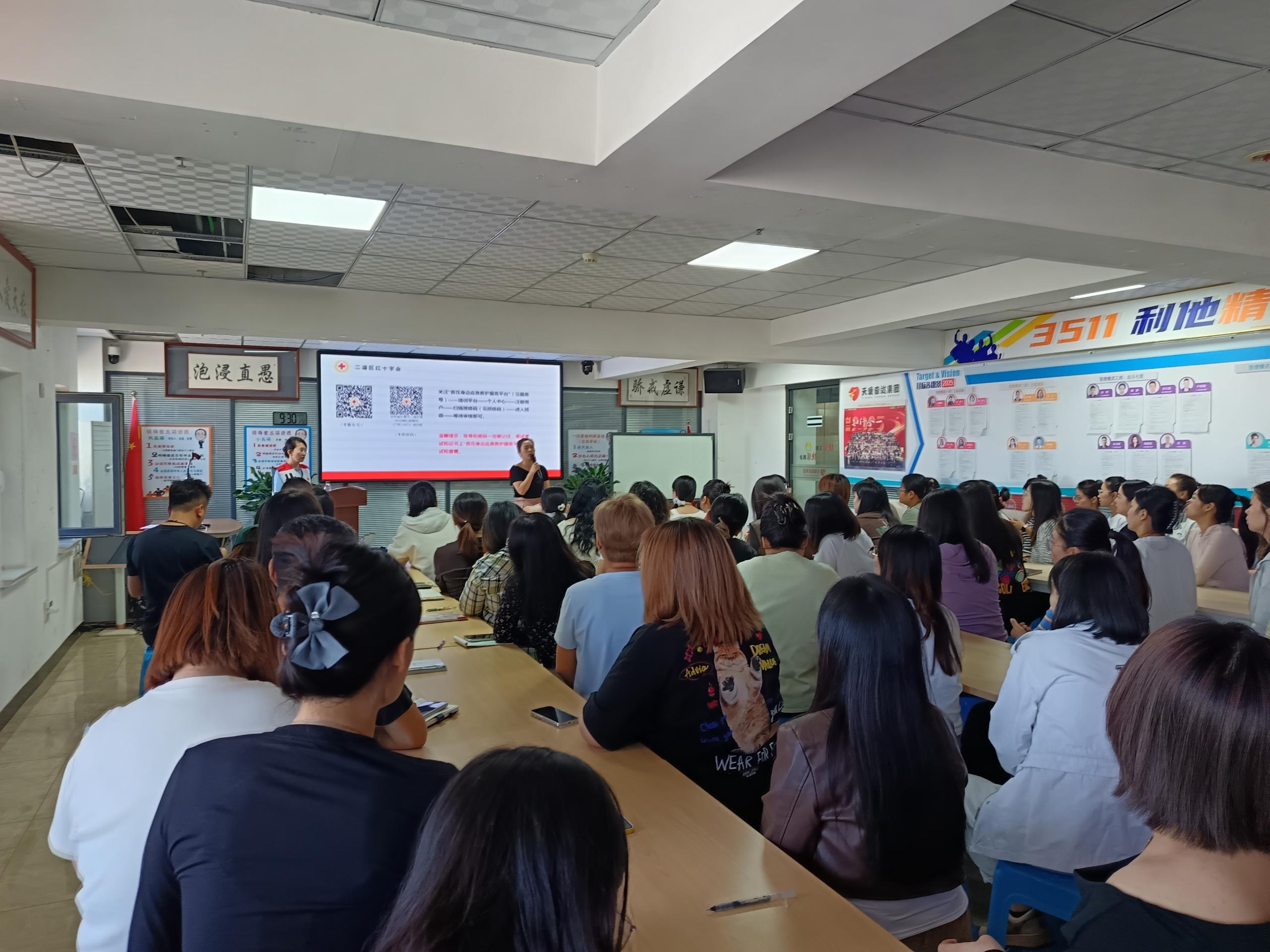 鴻躍國(guó)際AED實(shí)操培訓(xùn)筑牢生命安全屏障